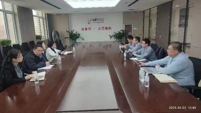 微信图片_20230406122859.jpg