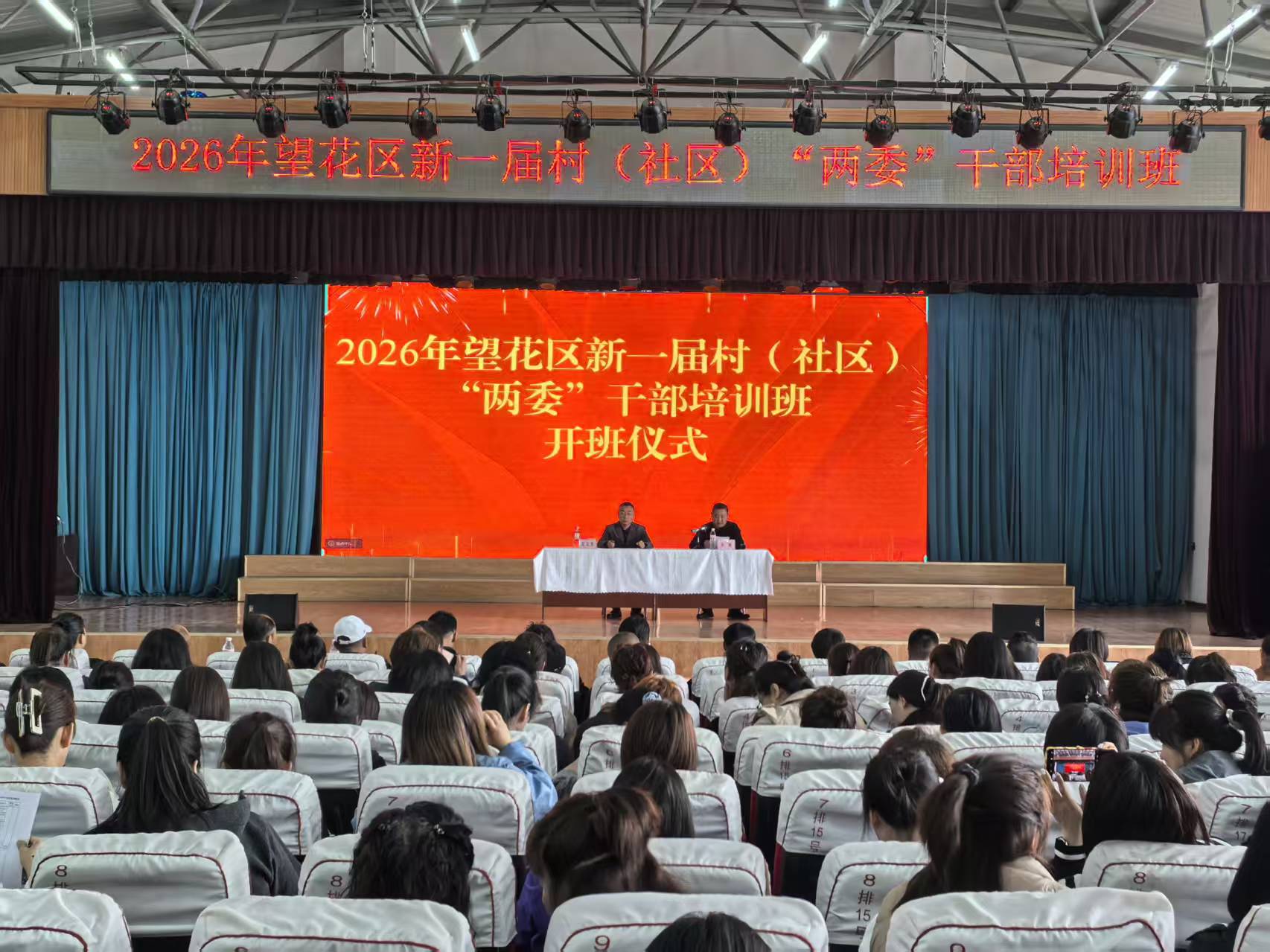 6.1.jpg